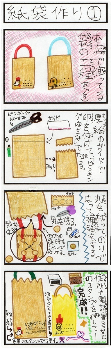 サンプル画像