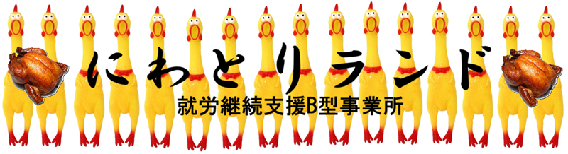 サンプル画像